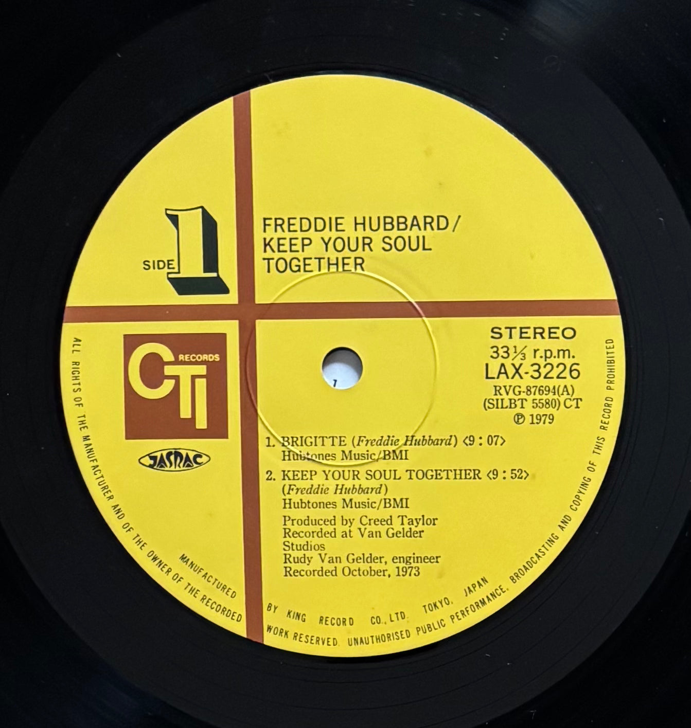 Freddie Hubbard "Keep Your Soul Together" (1976) Japanese Reissue