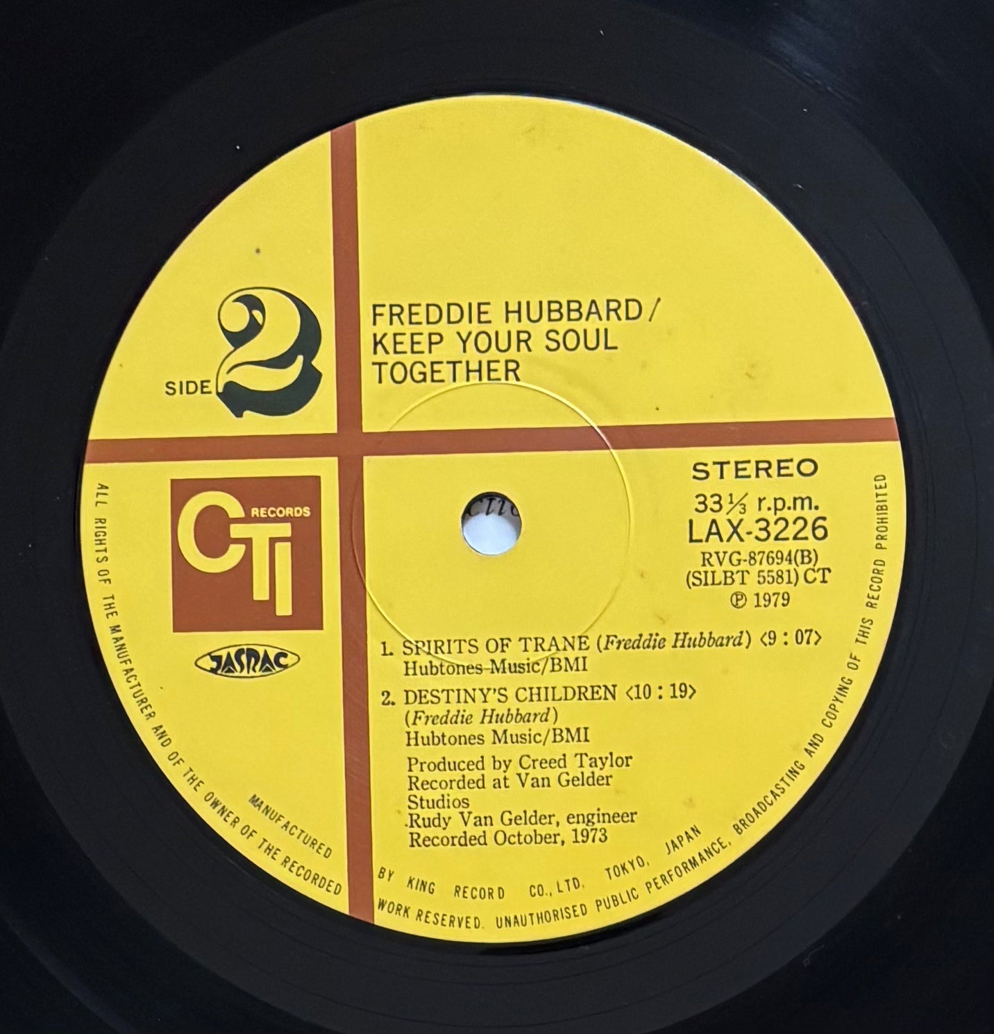 Freddie Hubbard "Keep Your Soul Together" (1976) Japanese Reissue