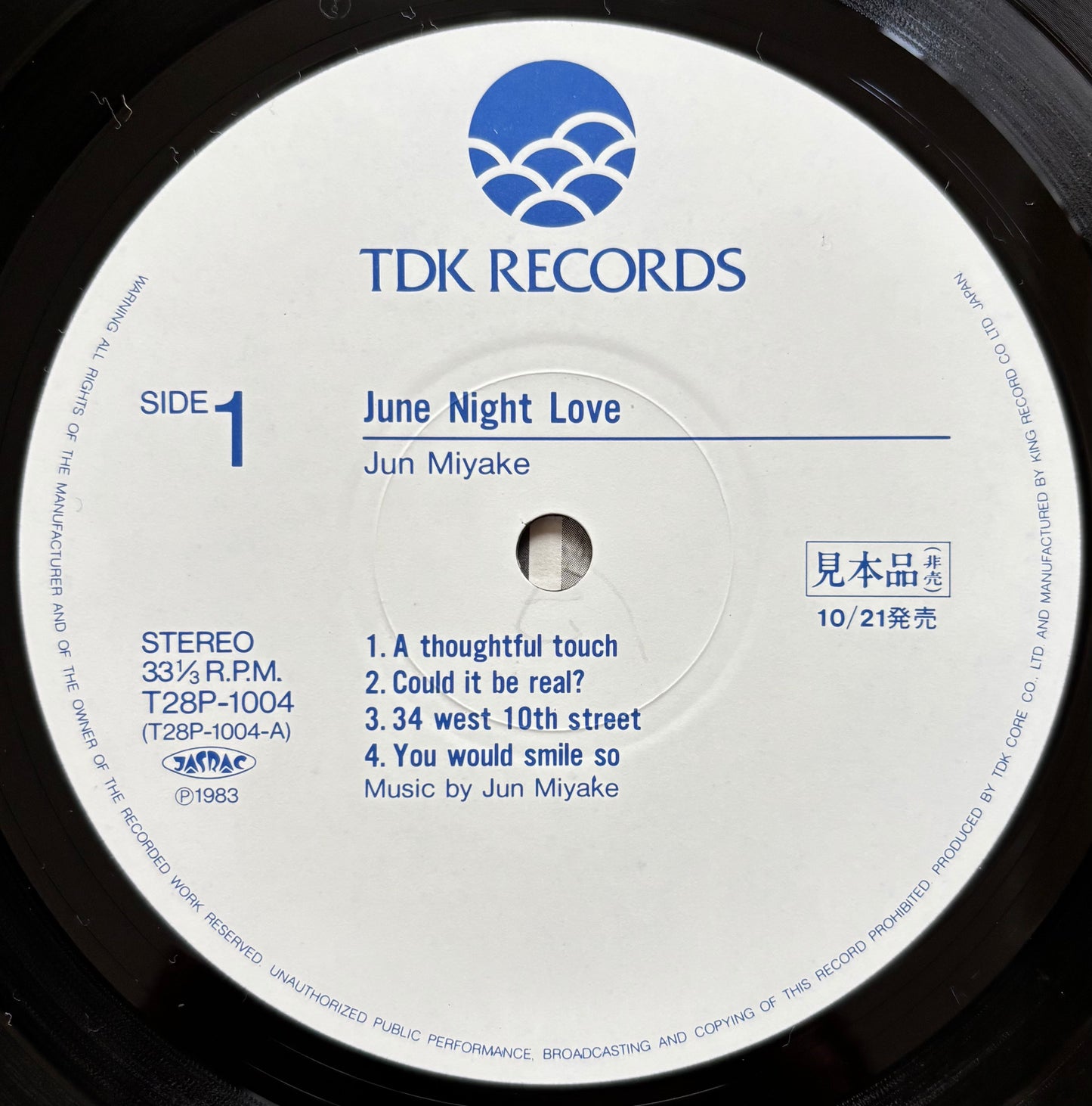 Jun Miyake "June Night Love" (1983) Promo