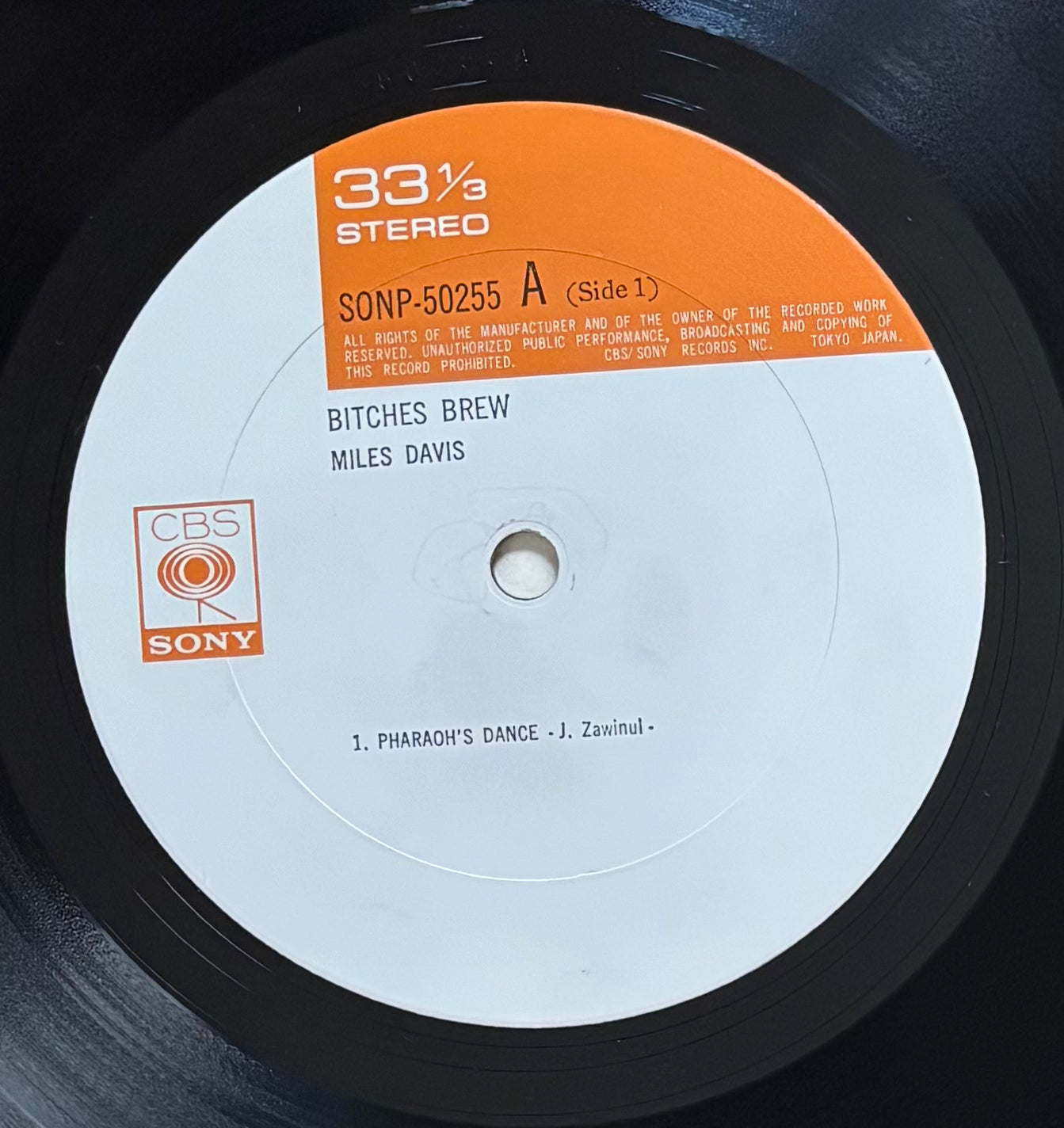 Miles Davis "Bitches Brew" (1970) First Japanese Press