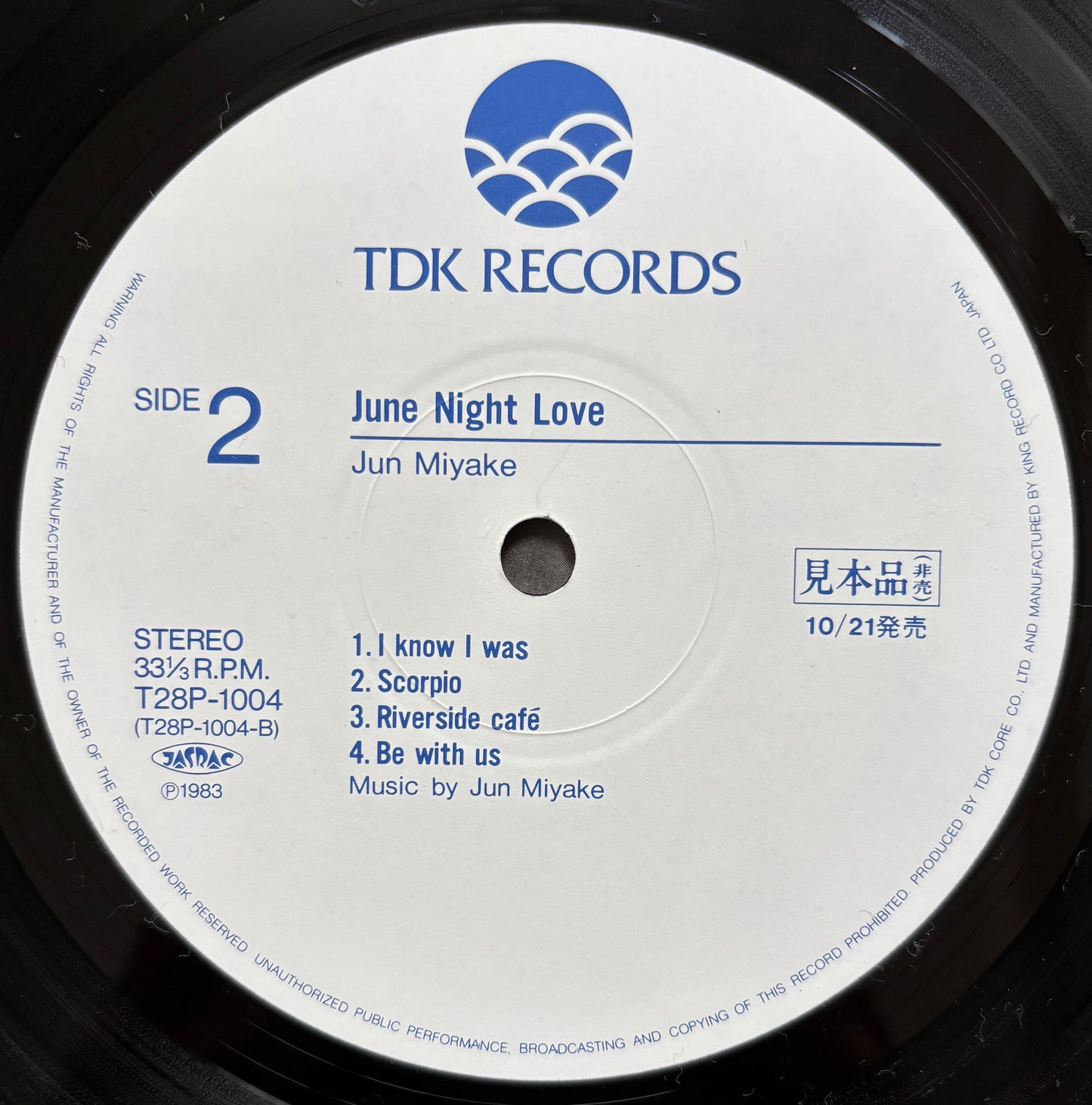Jun Miyake "June Night Love" (1983) Promo