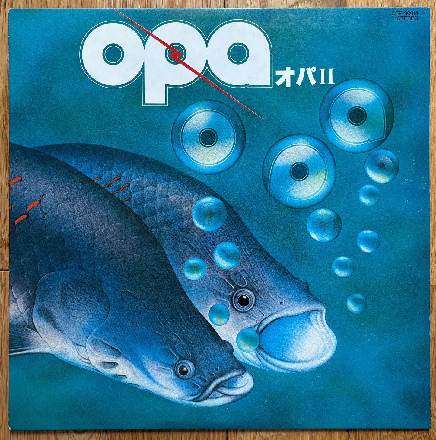 Opa "Opa II" (1980)