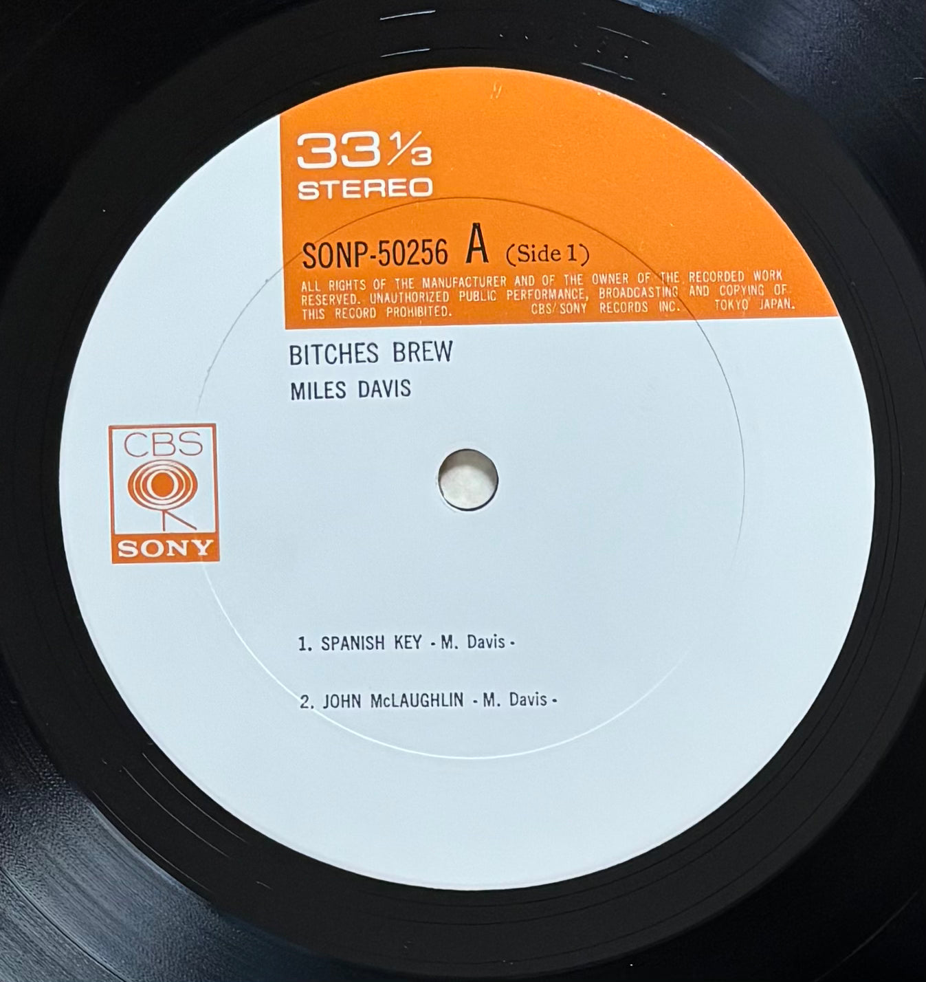 Miles Davis "Bitches Brew" (1970) First Japanese Press