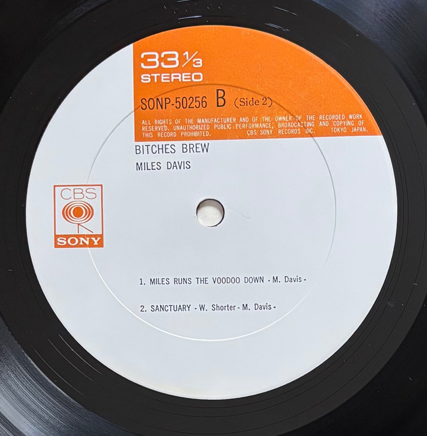 Miles Davis "Bitches Brew" (1970) First Japanese Press