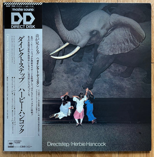 Herbie Hancock "Directstep" (1979) First Press