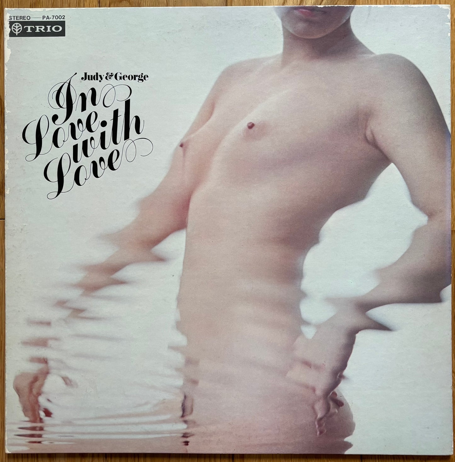 Judy & George "In Love With Love" (1969)