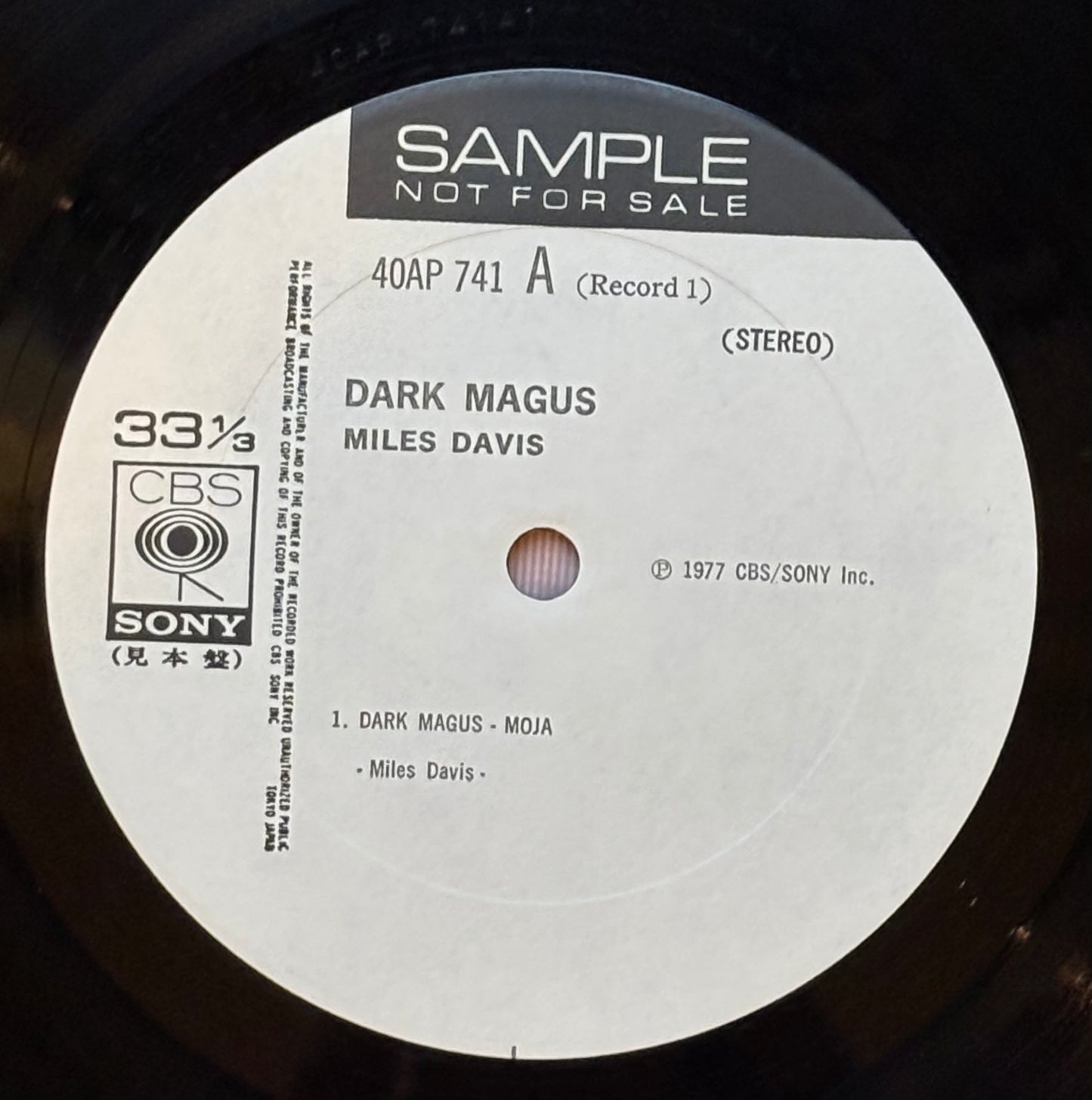 Miles Davis “Dark Magus” (1977)