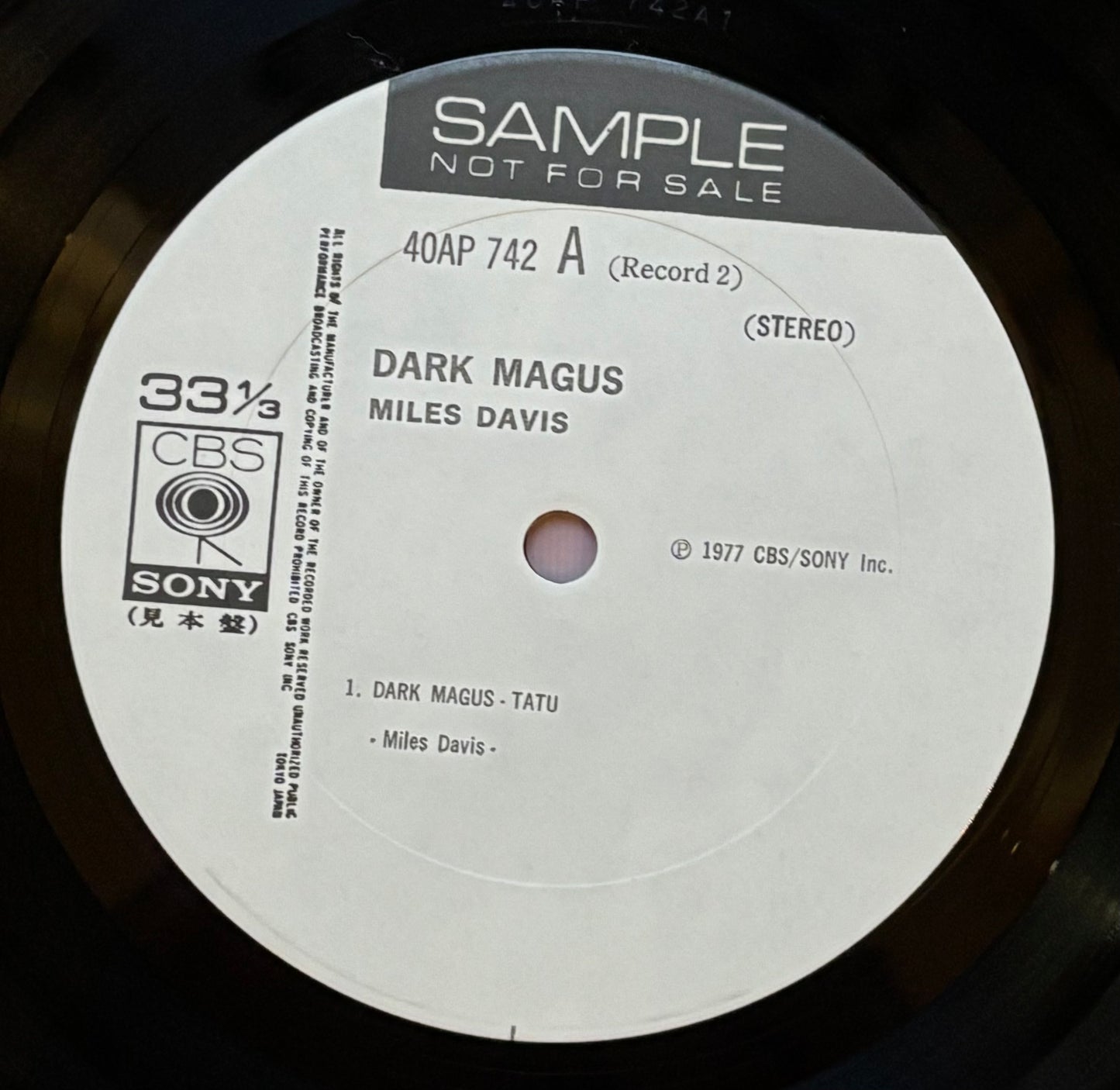 Miles Davis “Dark Magus” (1977)