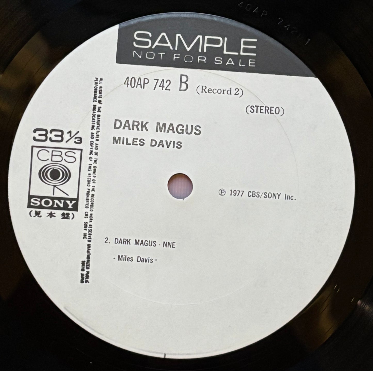 Miles Davis “Dark Magus” (1977)