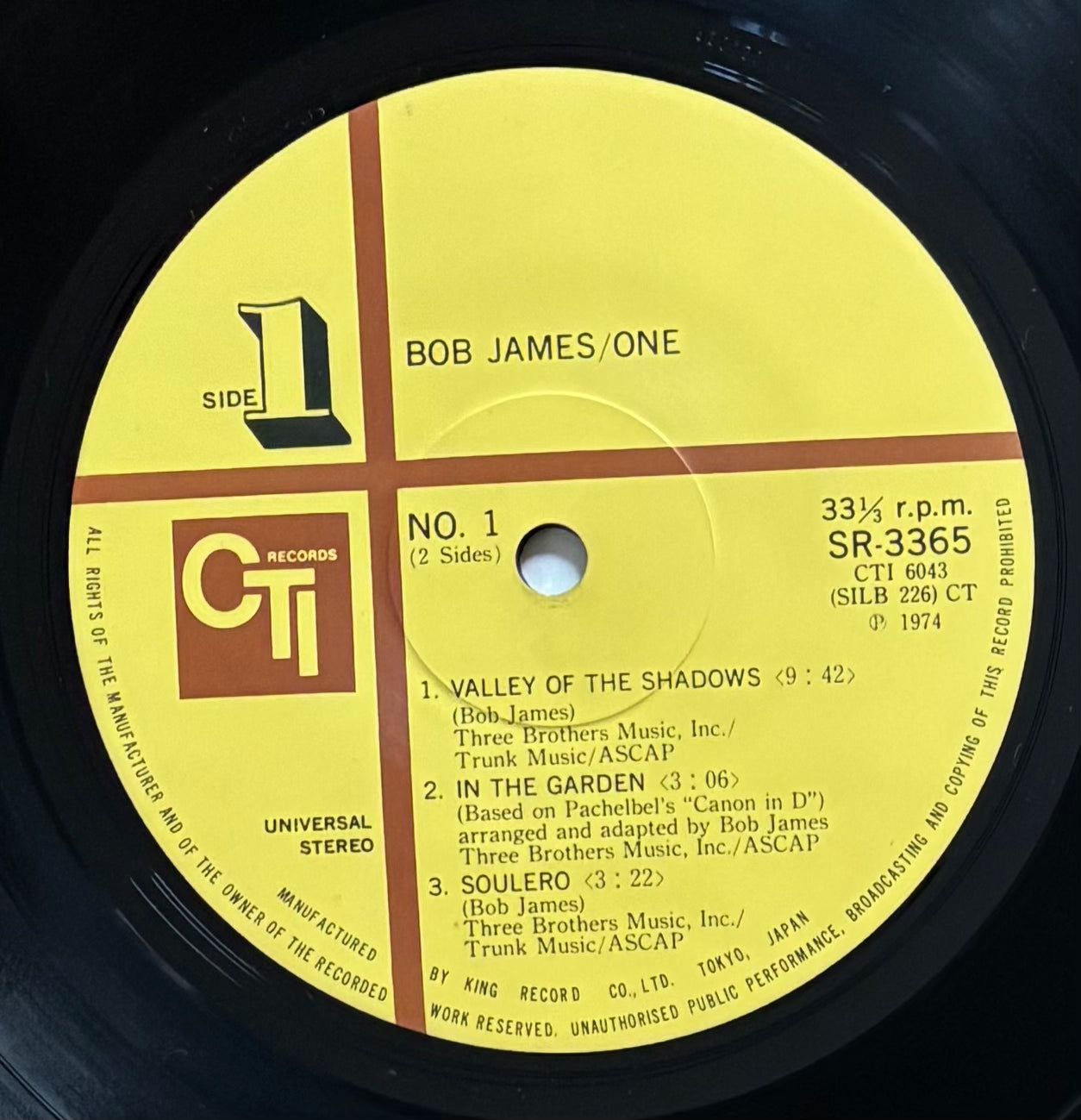 Bob James "One" (1974) First Japanese Press