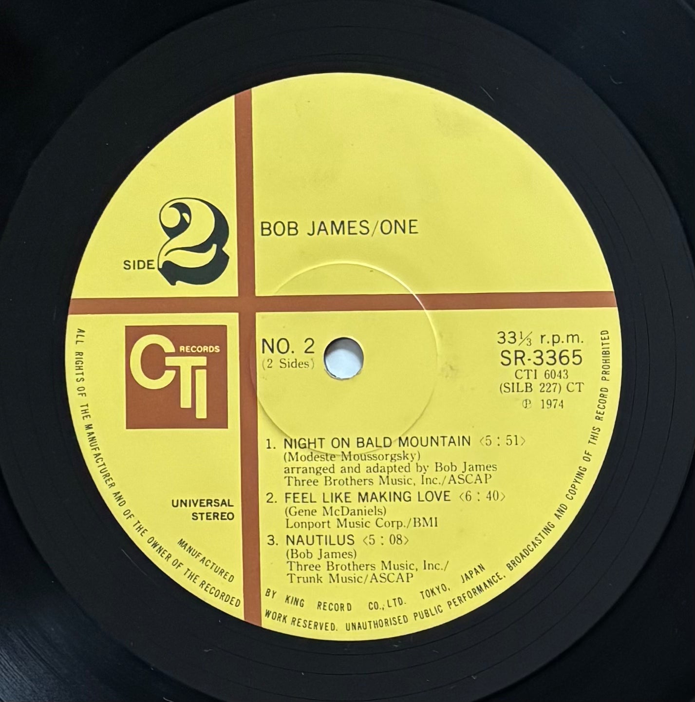 Bob James "One" (1974) First Japanese Press