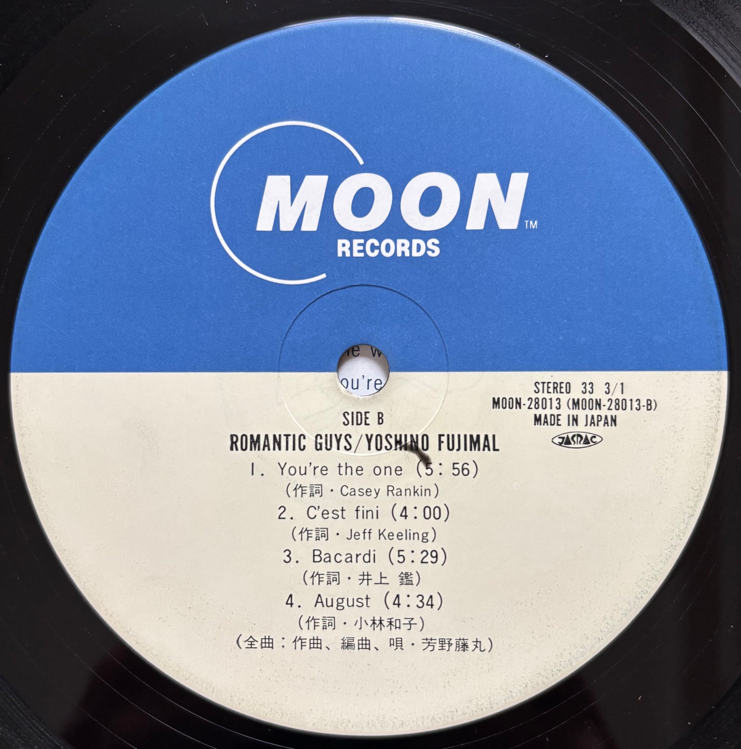 Yoshino Fujimal "Romantic Guys" (1983) First Press