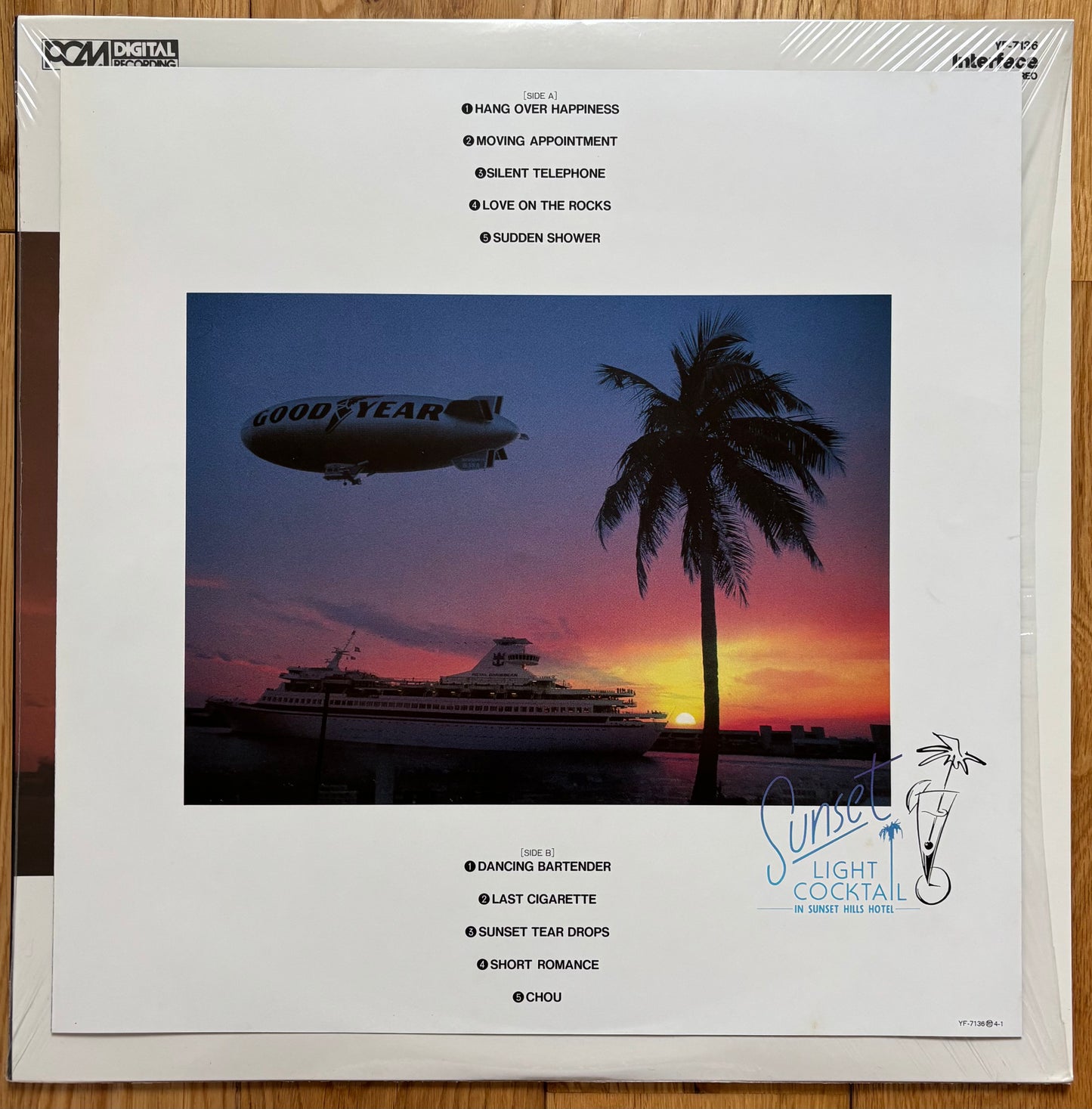 Sunset Hills Hotel "Sunset Light Cocktail" (1987)