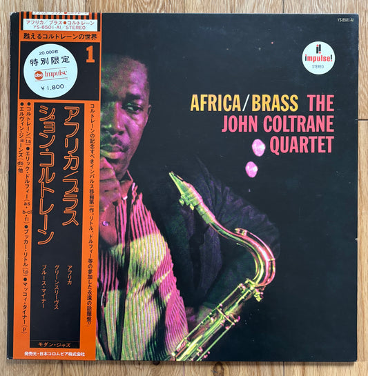 The John Coltrane Quartet  "Africa/Brass" (1976) Japanese Reissue
