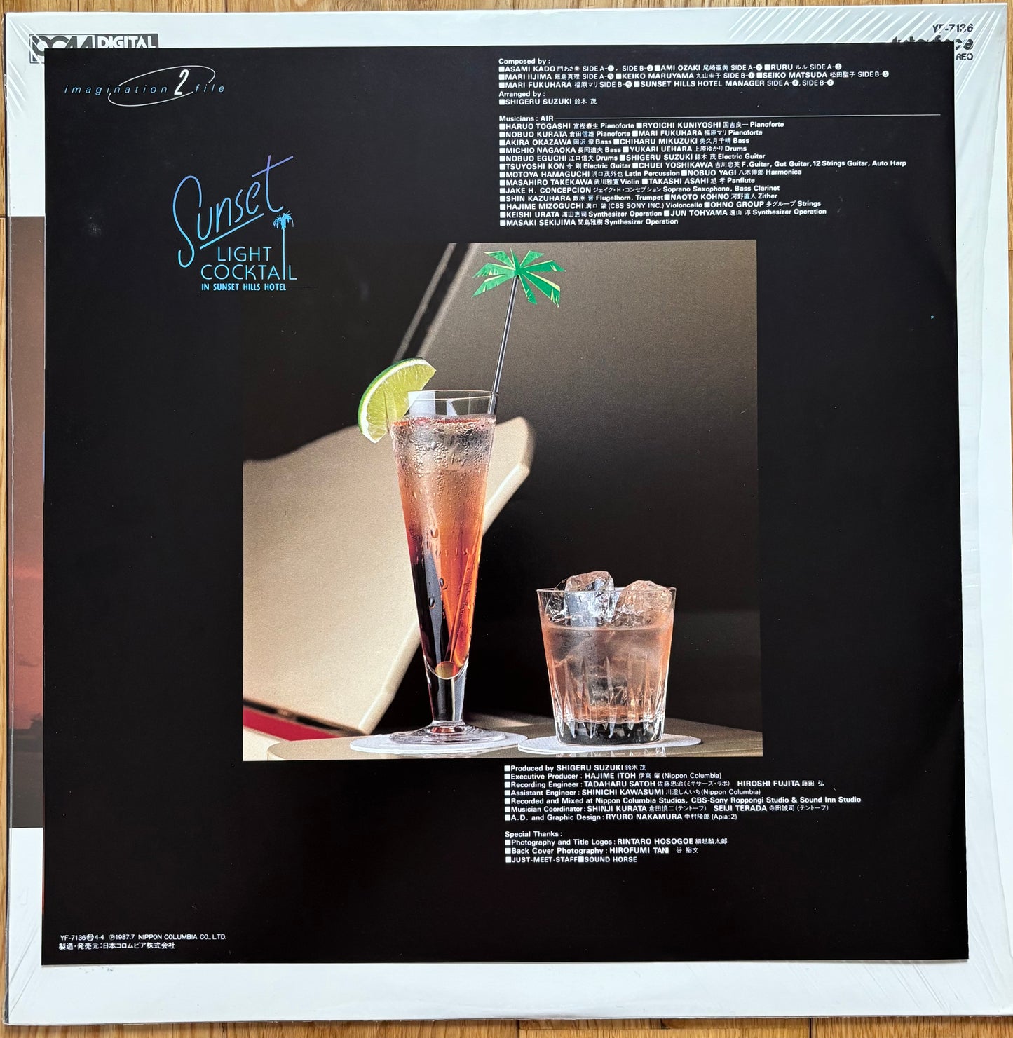 Sunset Hills Hotel "Sunset Light Cocktail" (1987)