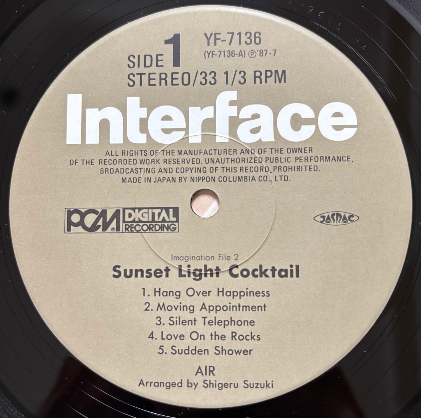 Sunset Hills Hotel "Sunset Light Cocktail" (1987)