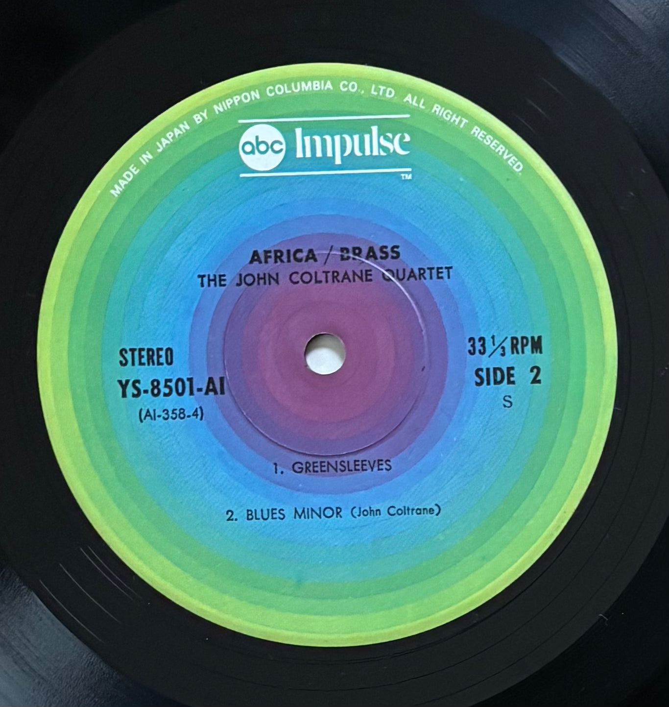 The John Coltrane Quartet  "Africa/Brass" (1976) Japanese Reissue