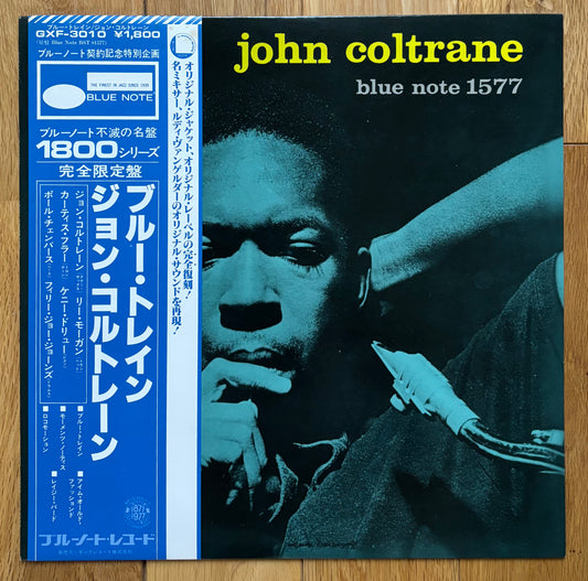 John Coltrane “Blue Train” (1977)