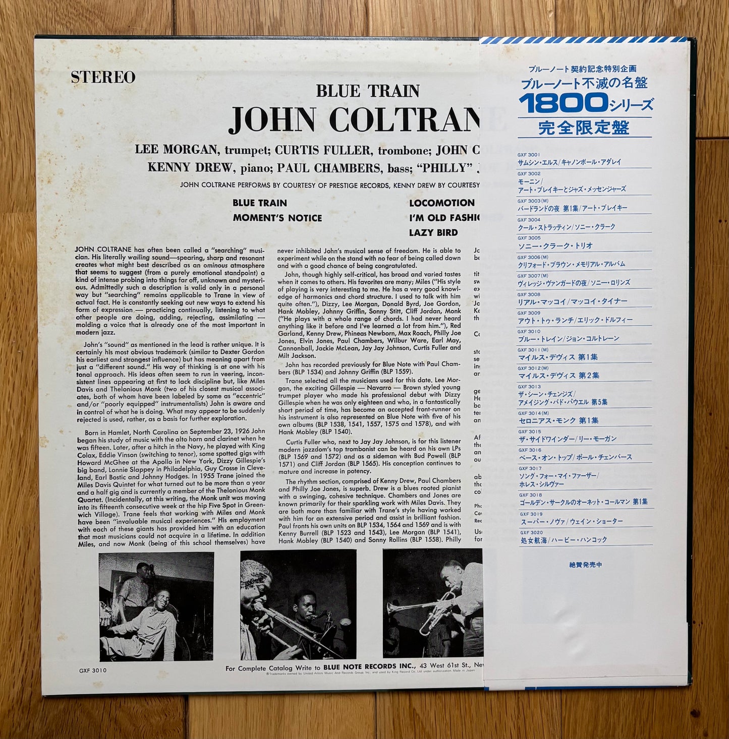John Coltrane “Blue Train” (1977)
