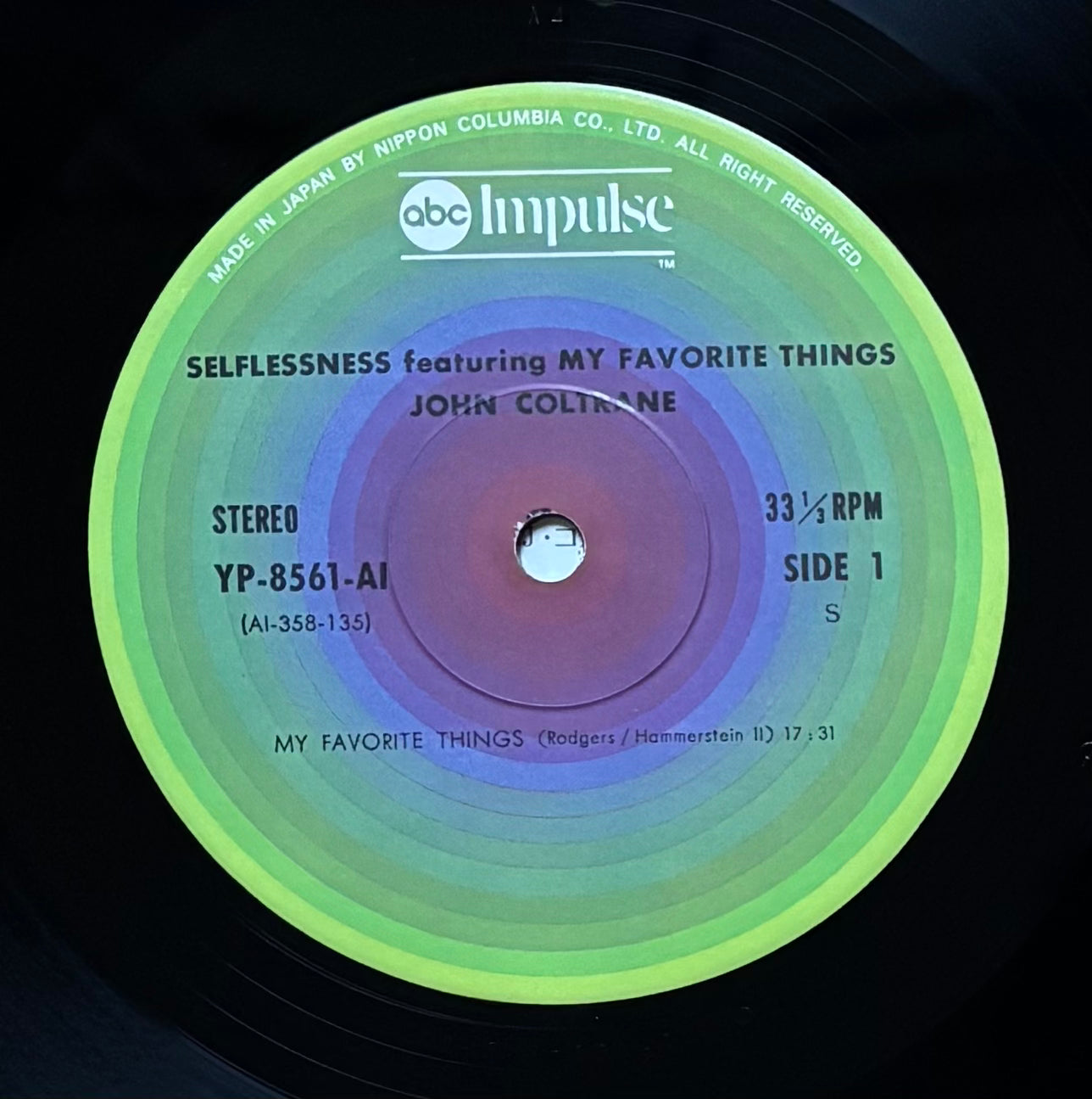 John Coltrane “Selflessness Featuring My Favorite Things” (1976) Japanese reissue