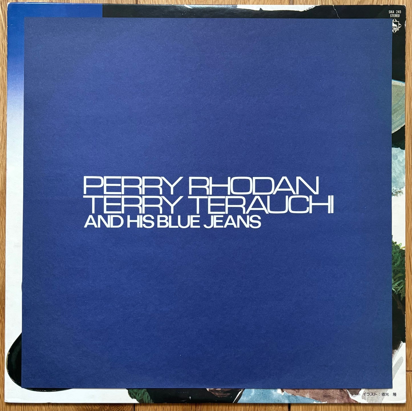 Terry Terauchi And His Blue Jeans "Perry Rhodan" (1978) White Label Promo