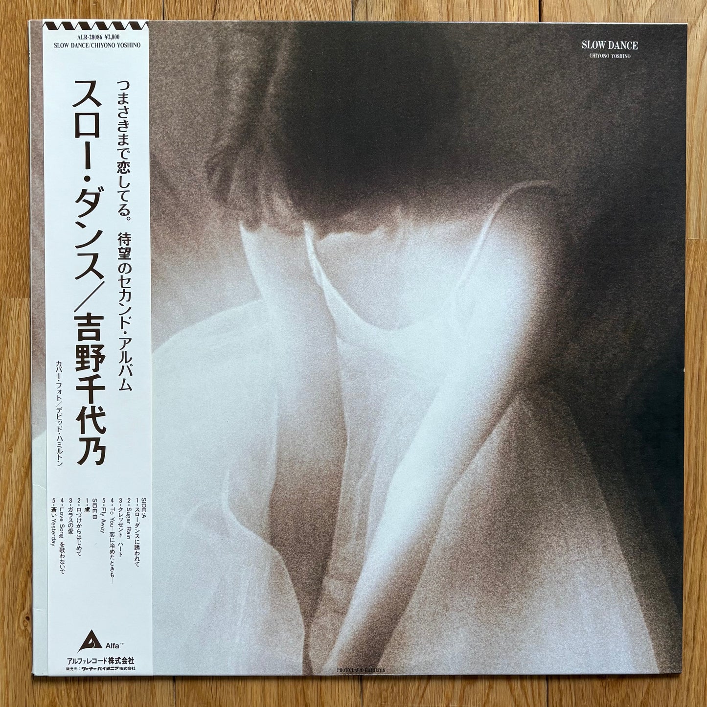 Chiyono Yoshino "Slow Dance" (1986)