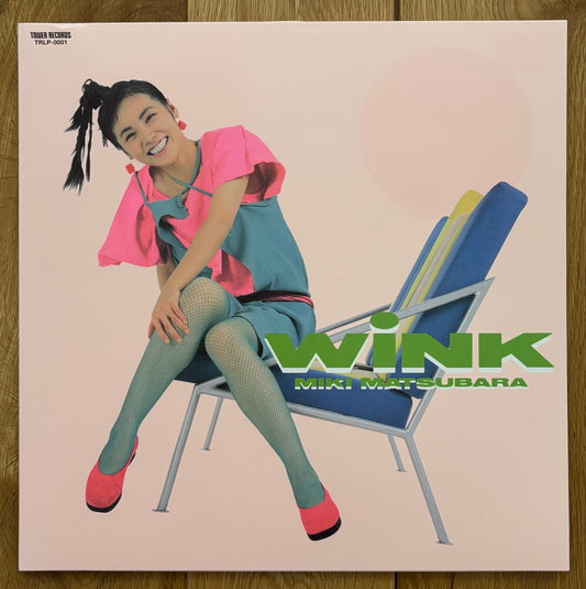Miki Matsubara "Wink" (2022 RSD Reissue)