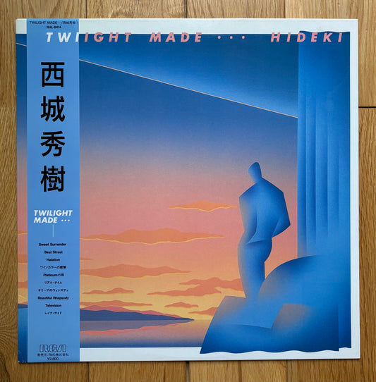 Hideki “Twilight Made…” 1985) - White label promo