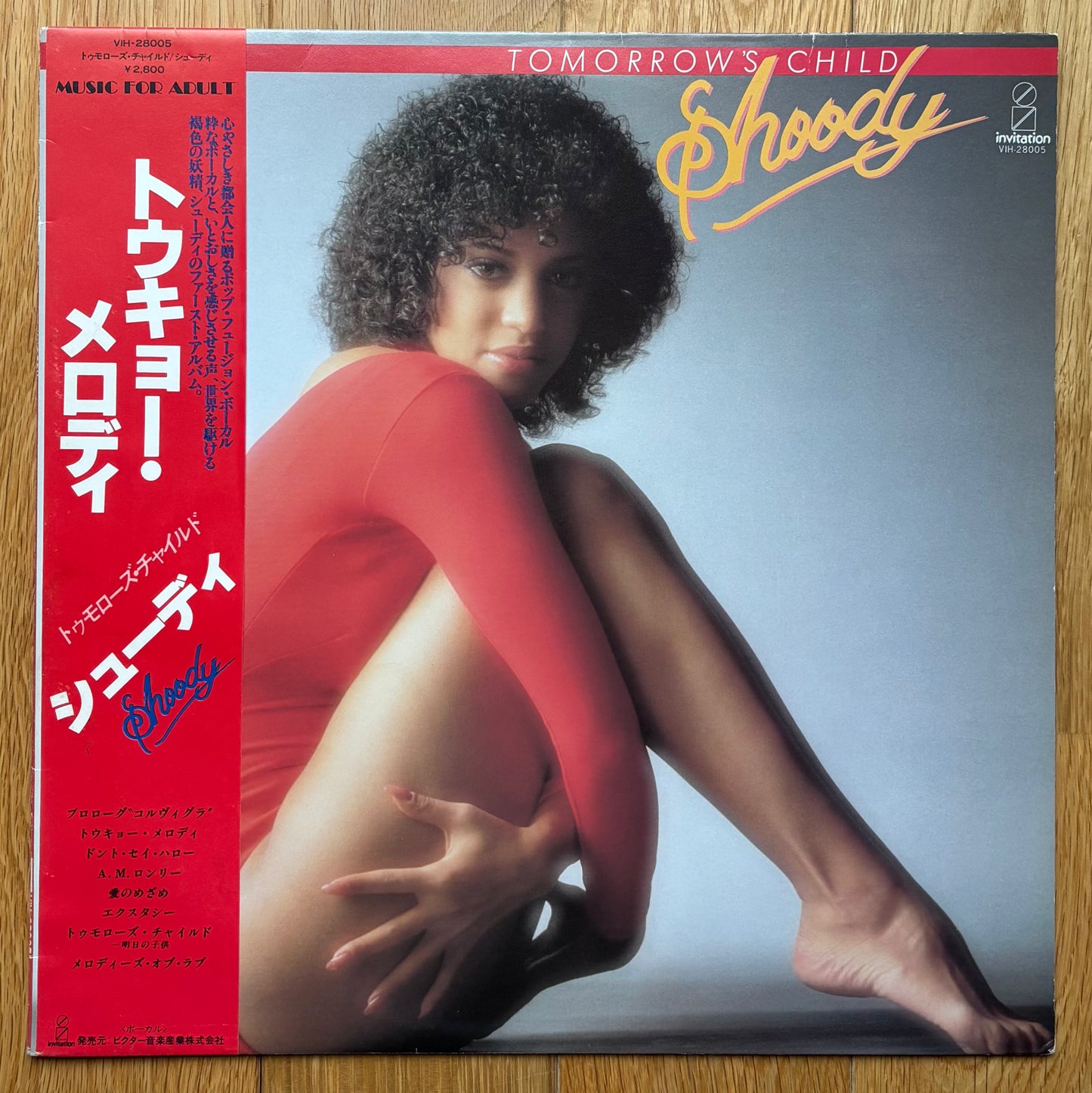 Shoody “Tomorrow’s Child” (1981)