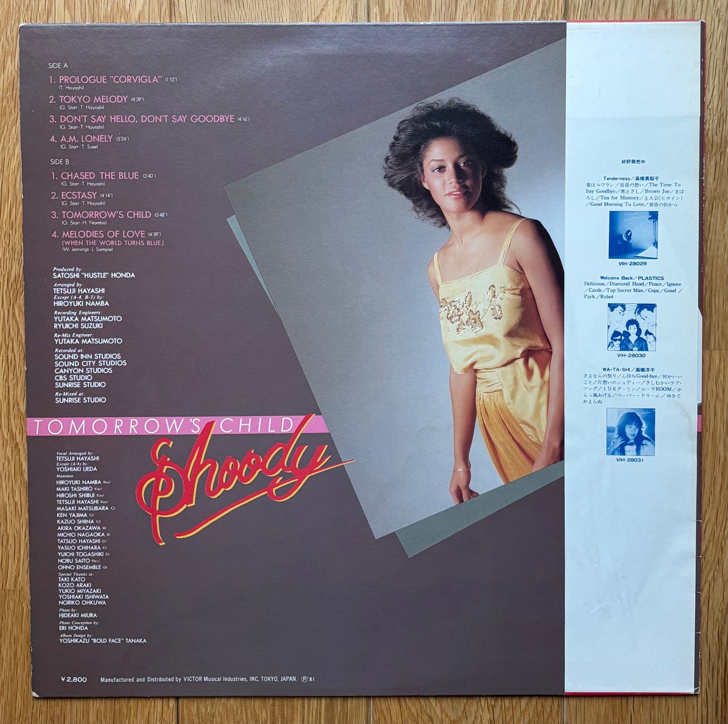 Shoody “Tomorrow’s Child” (1981)