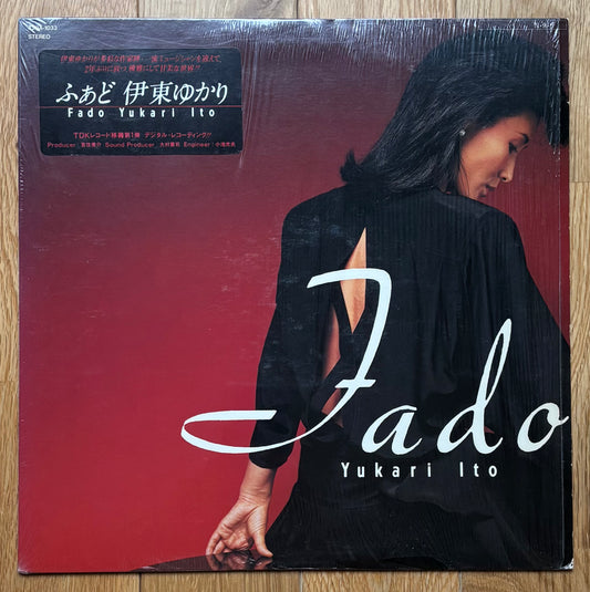 Yukari Ito “Fado” (1984)