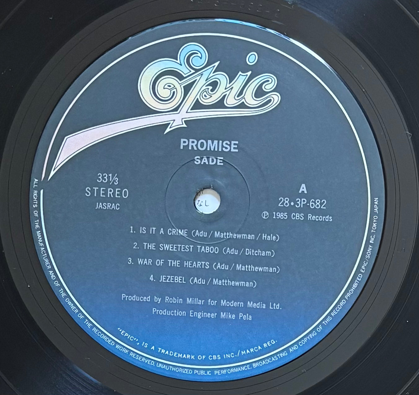 Sade “Promise” (1985) Japanese Press