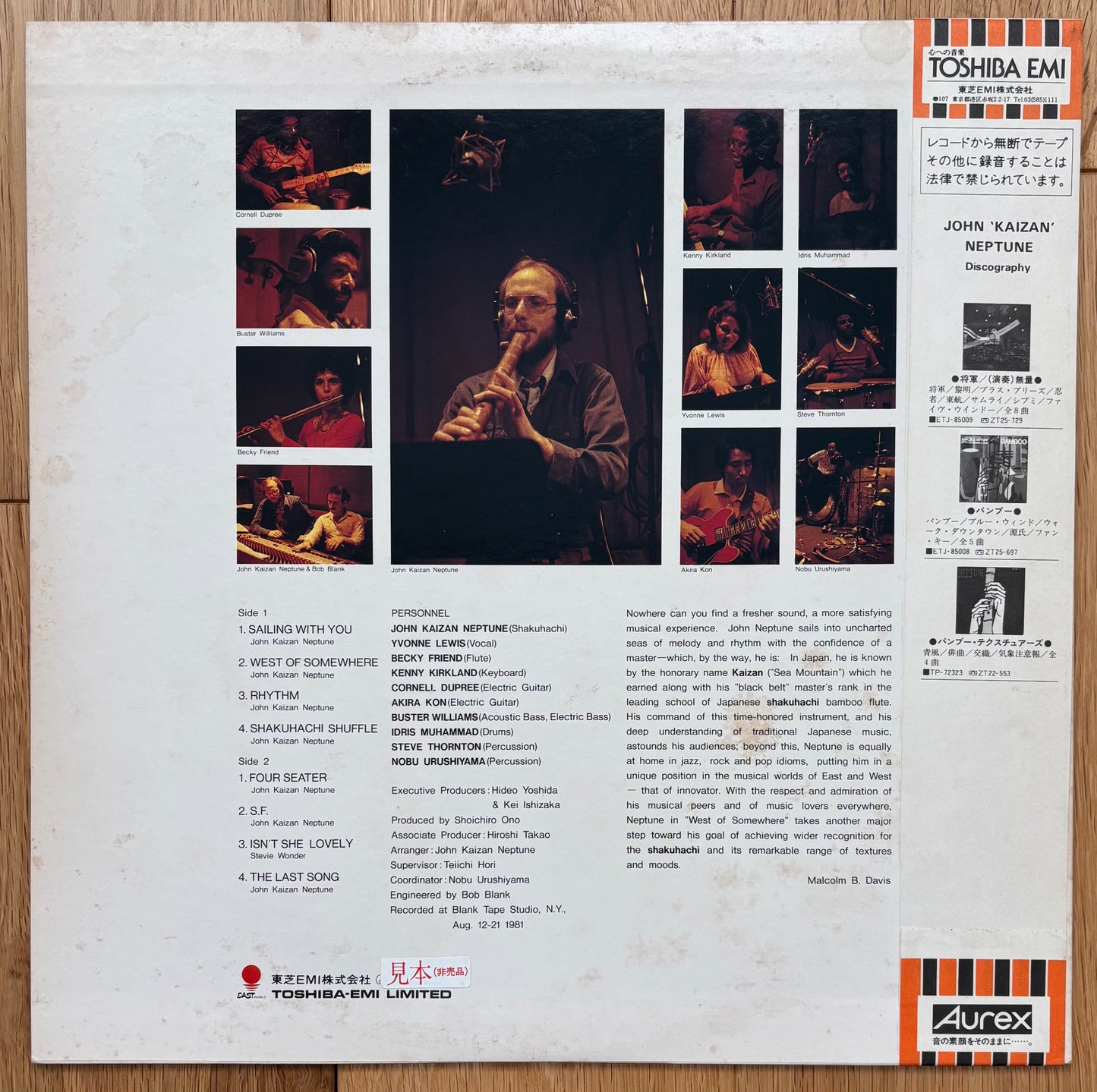 John Kaizan Neptune "West Of Somewhere" (1981) White Label Promo