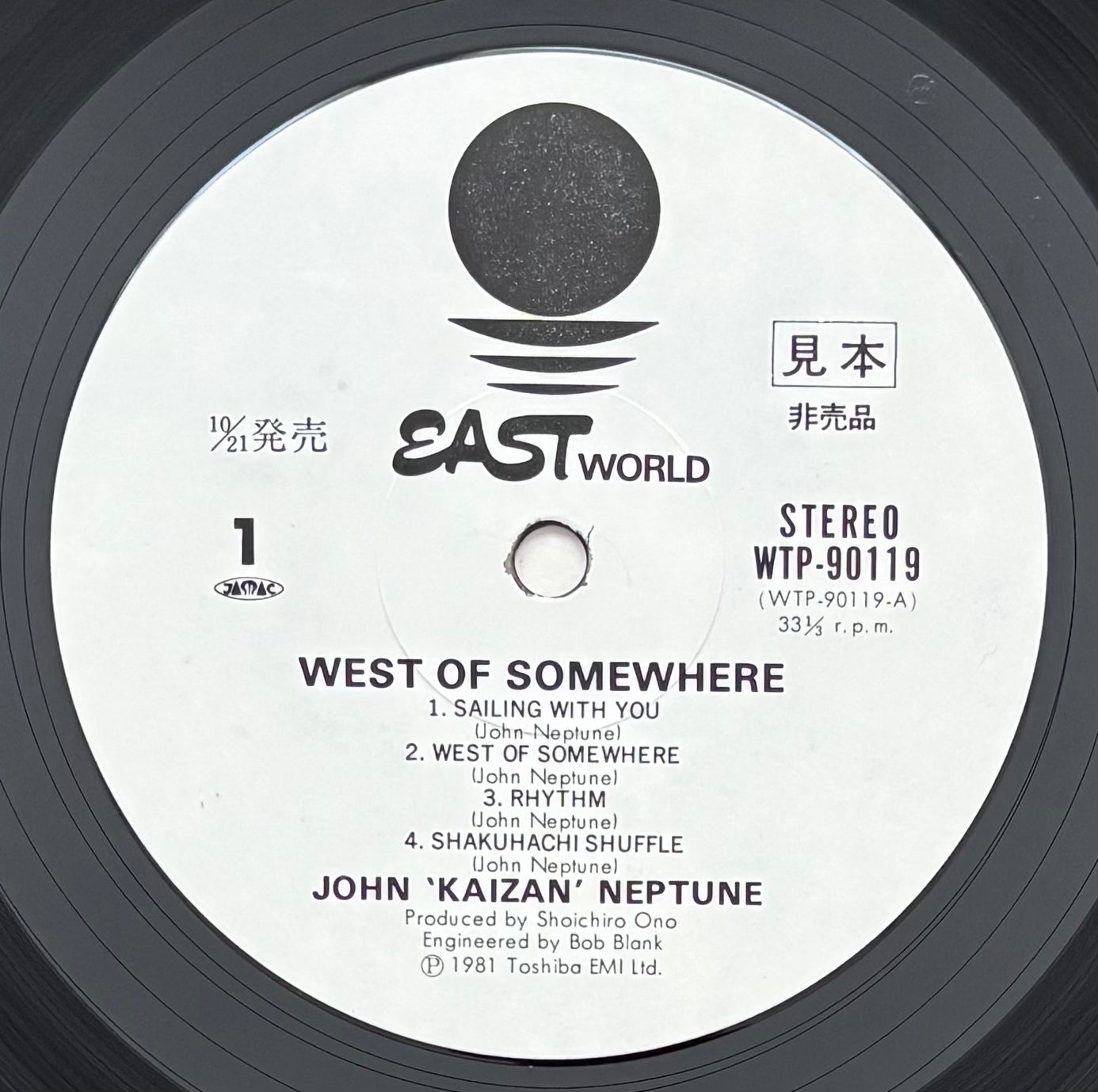 John Kaizan Neptune "West Of Somewhere" (1981) White Label Promo