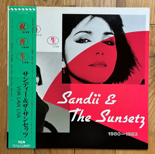 Sandii & The Sunsetz "Viva Lava Liva 1980 - 1983" (1984) - Compilation