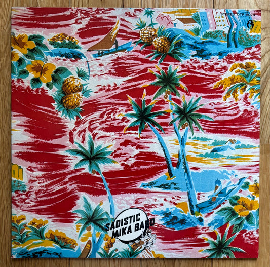 Sadistic Mika Band "Sadistic Mika Band" (1973) First Press