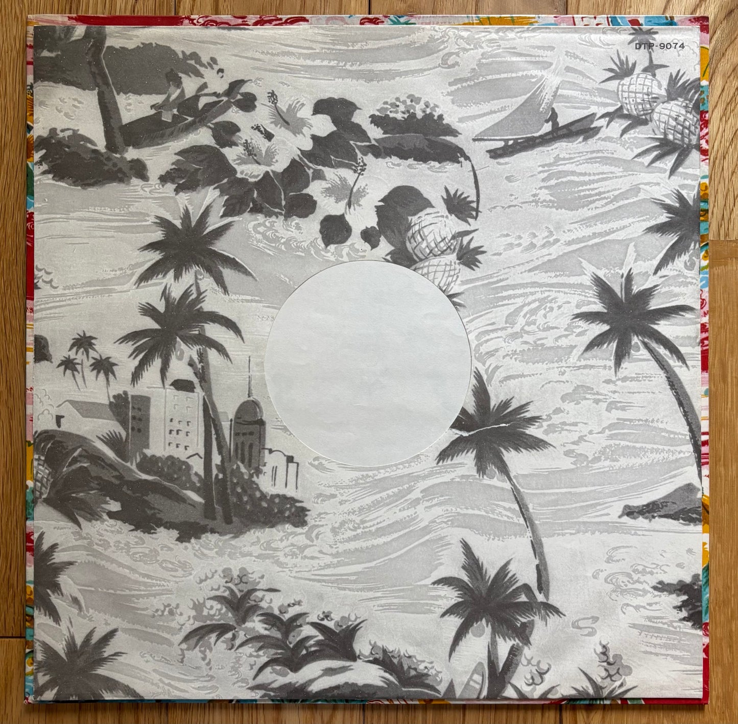 Sadistic Mika Band "Sadistic Mika Band" (1973) First Press