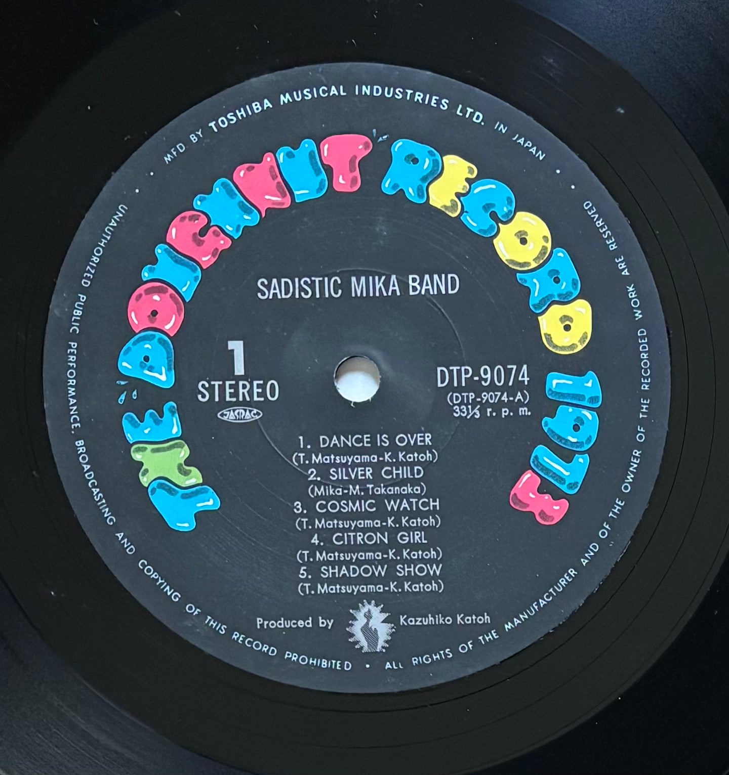 Sadistic Mika Band "Sadistic Mika Band" (1973) First Press