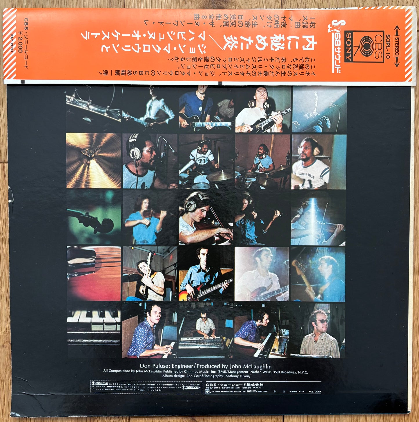 The Mahavishnu Orchestra With John McLaughlin "The Inner Mounting Flame" (1976) Japanese Reissue