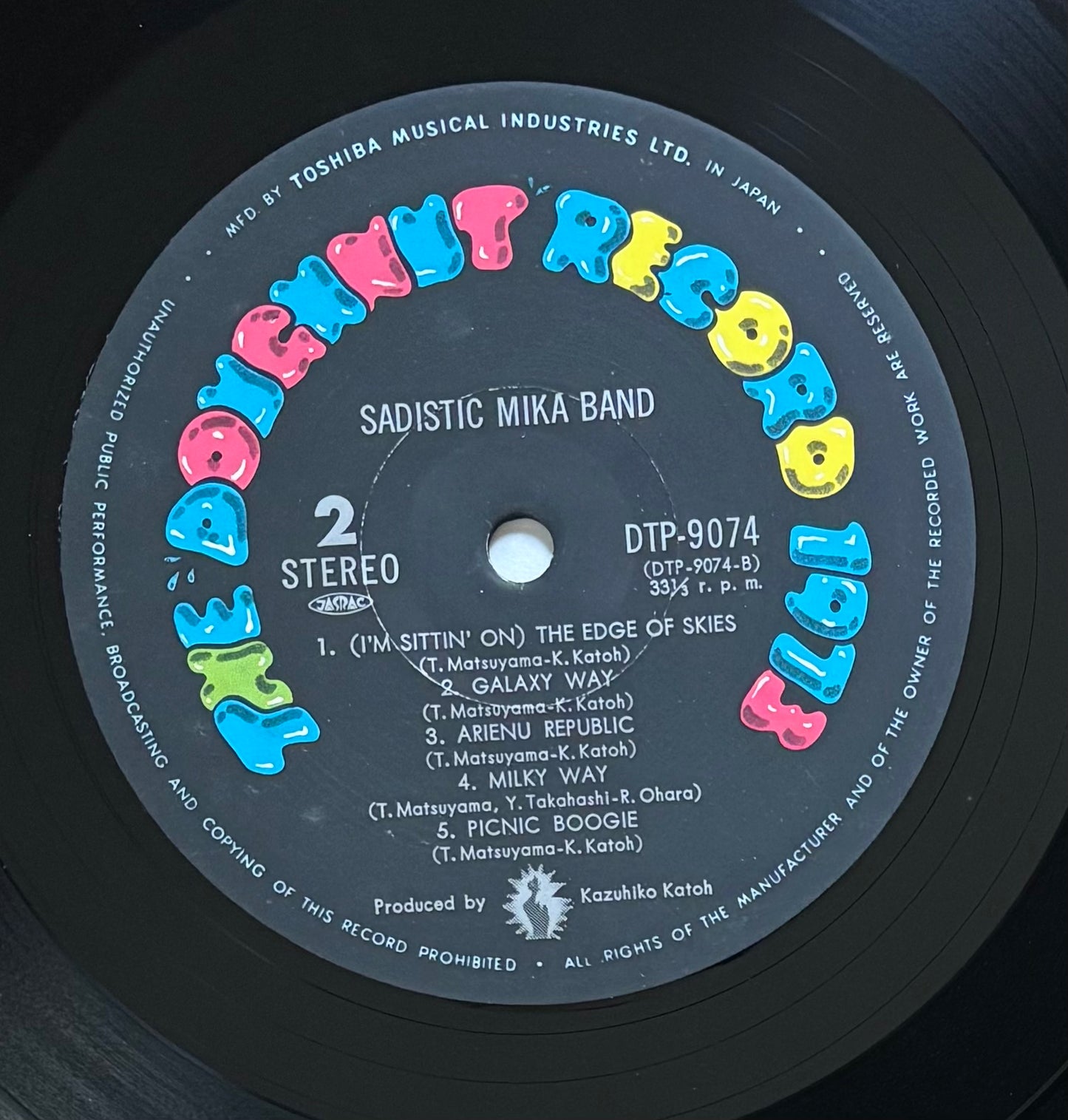 Sadistic Mika Band "Sadistic Mika Band" (1973) First Press