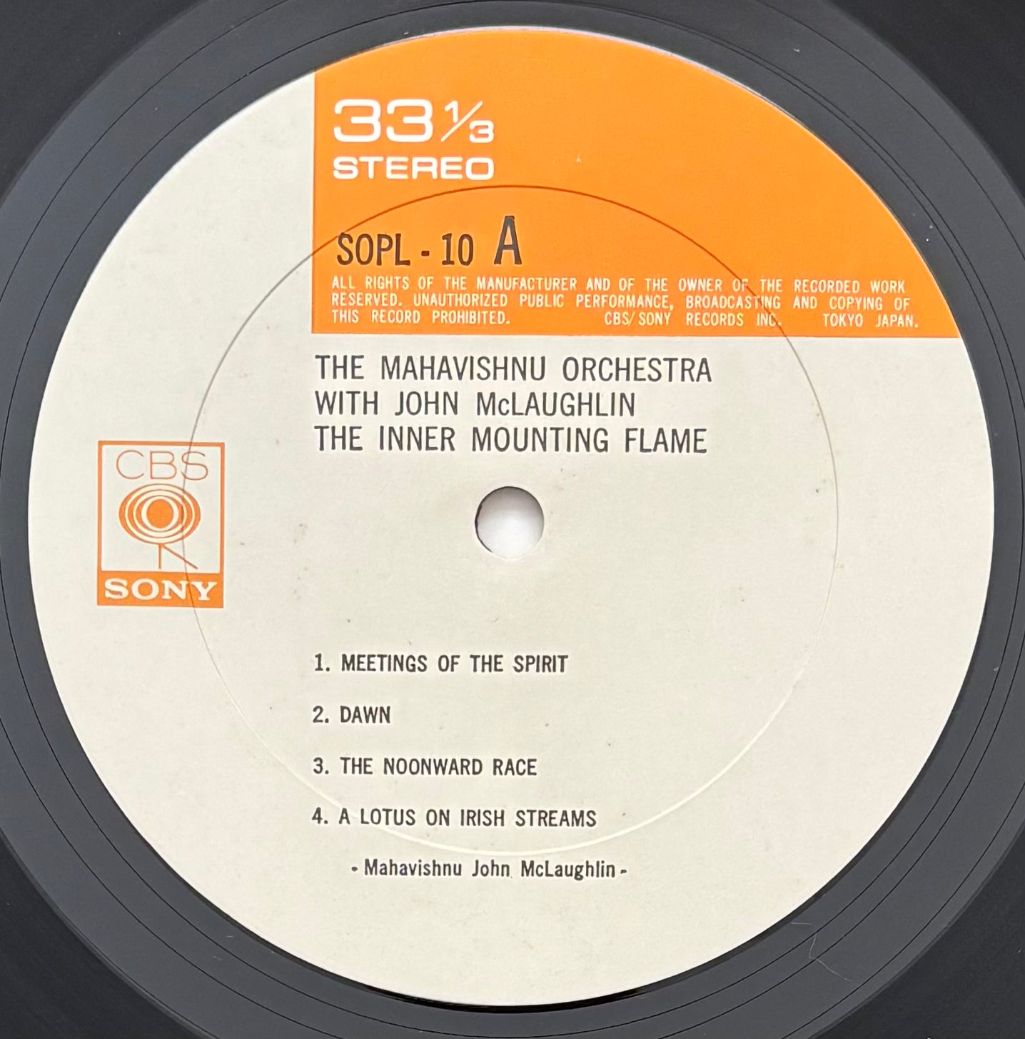 The Mahavishnu Orchestra With John McLaughlin "The Inner Mounting Flame" (1976) Japanese Reissue