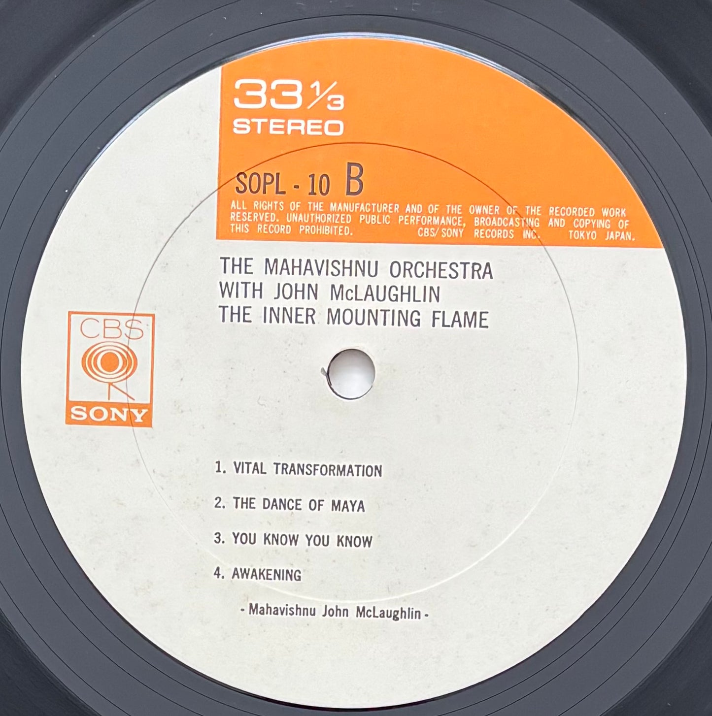 The Mahavishnu Orchestra With John McLaughlin "The Inner Mounting Flame" (1976) Japanese Reissue