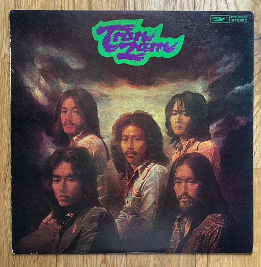 Tranzam “Tranzam” (1974)
