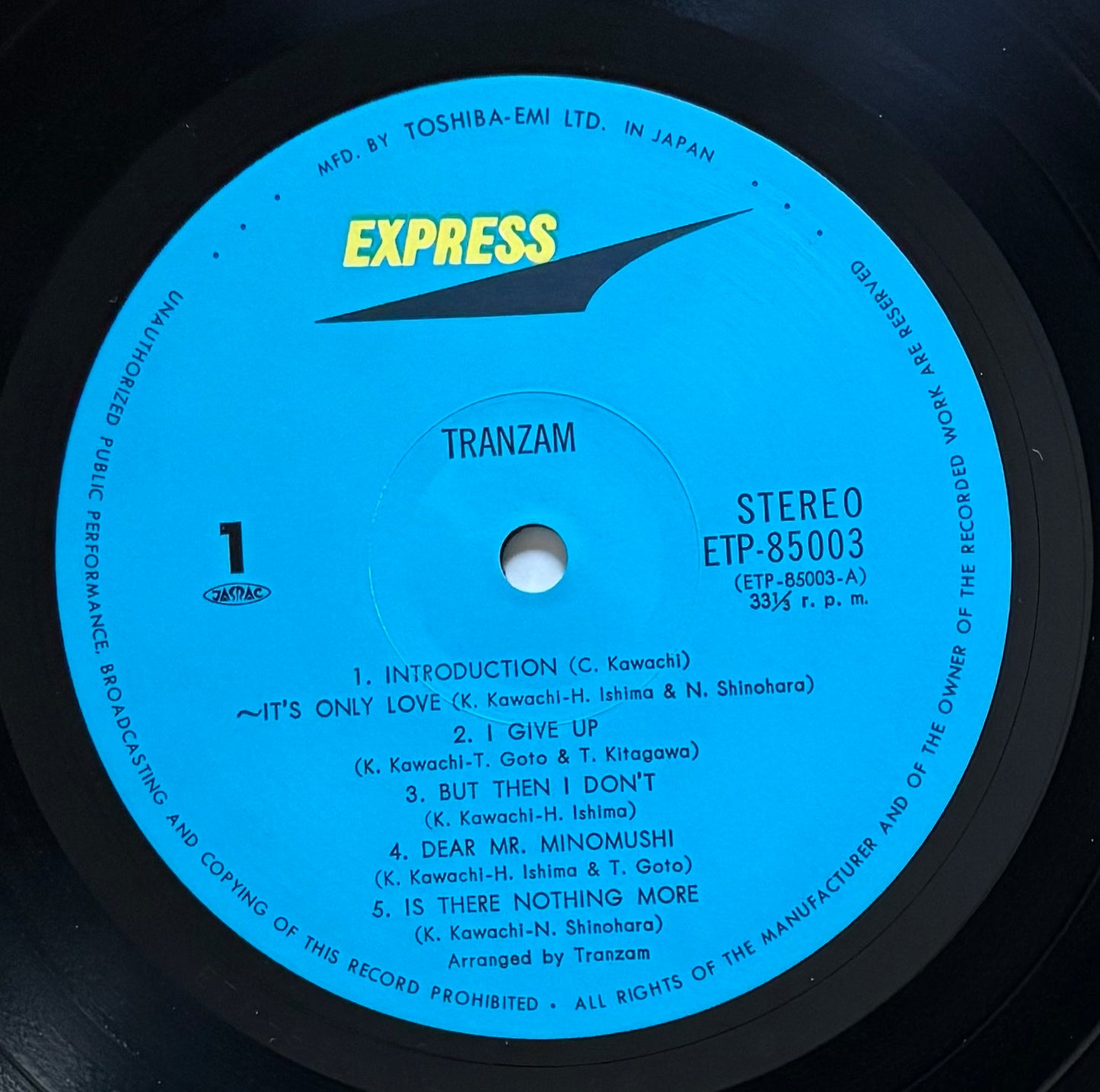 Tranzam “Tranzam” (1974)