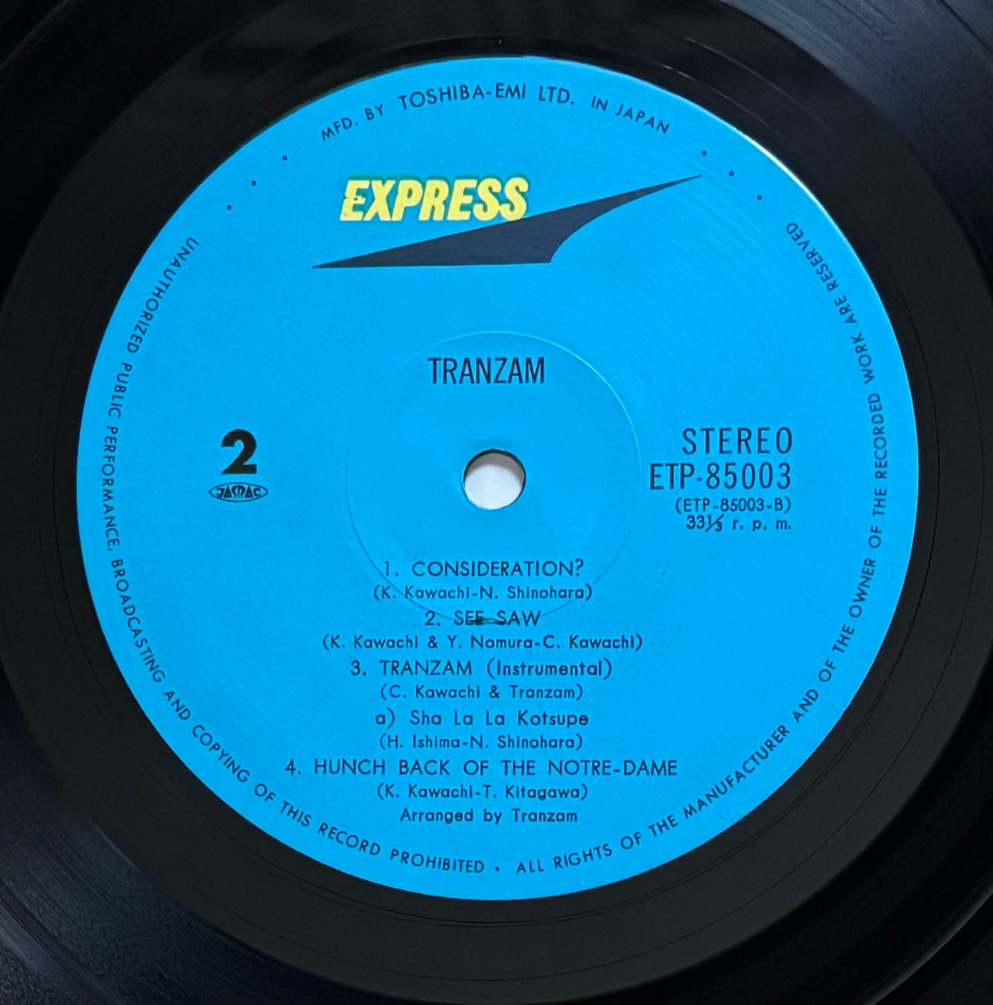 Tranzam “Tranzam” (1974)