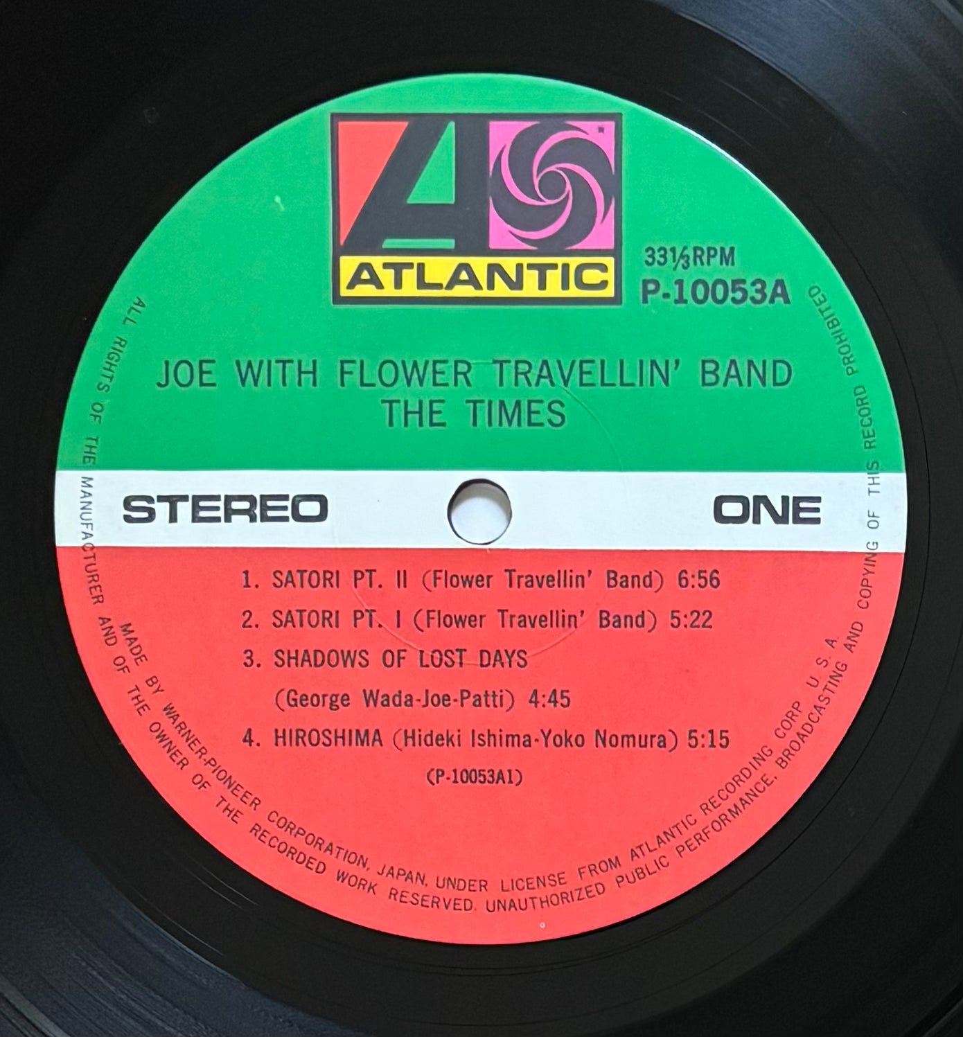 Joe With Flower Travellin’ Band “The Times” (1975)