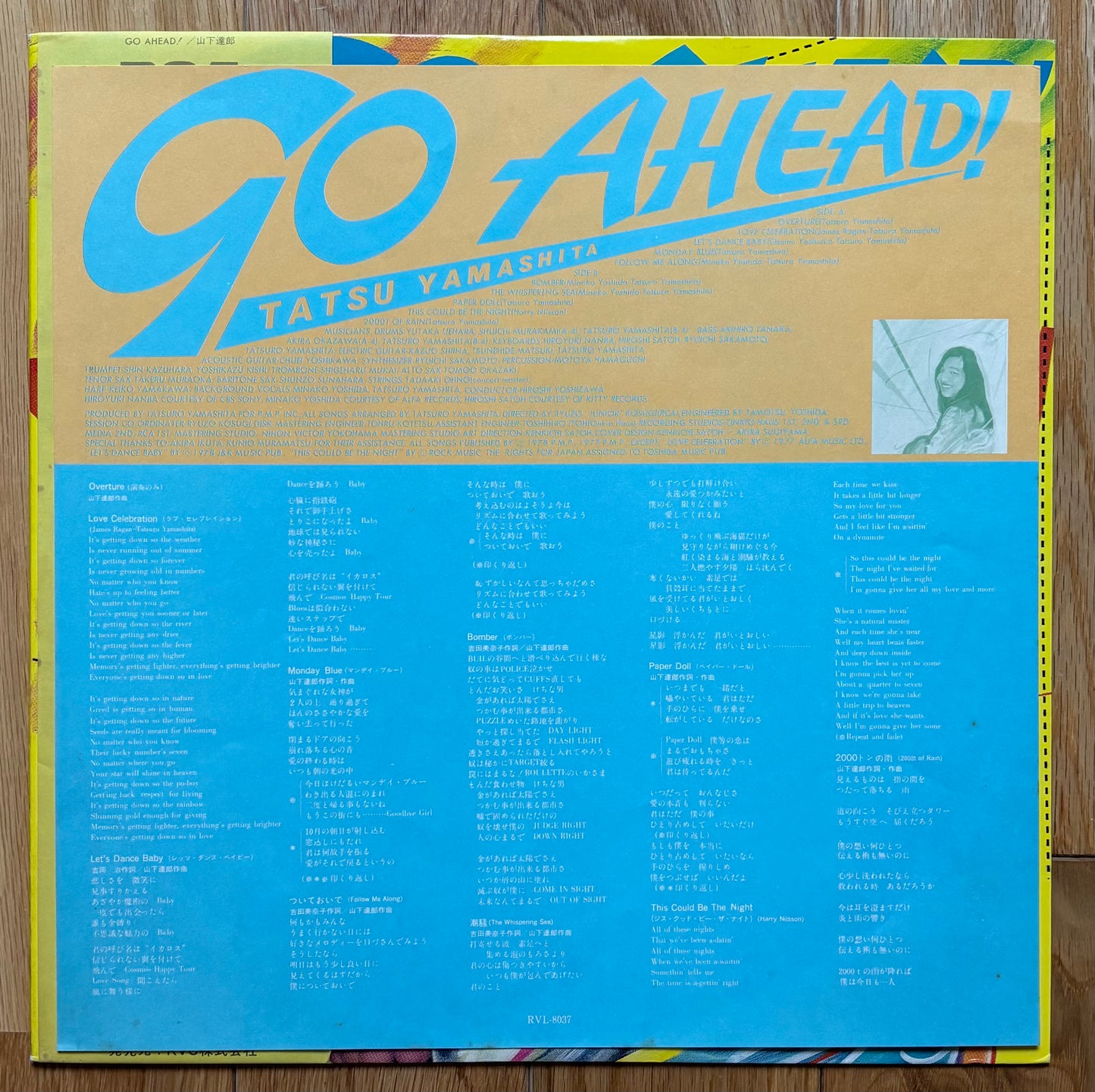 Tatsuro Yamashita “Go Ahead” (1978) First Press