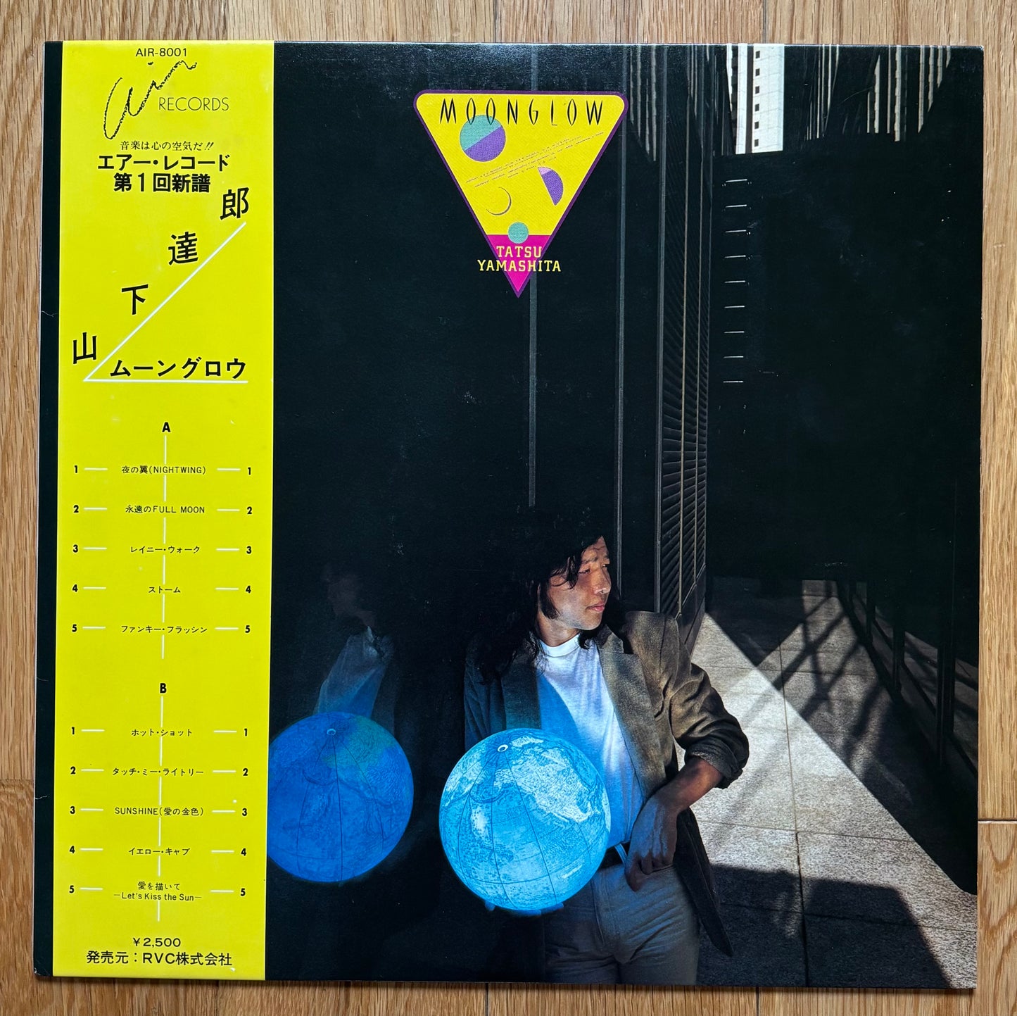 Tatsuro Yamashita “Moonglow” (1979) Fist Press