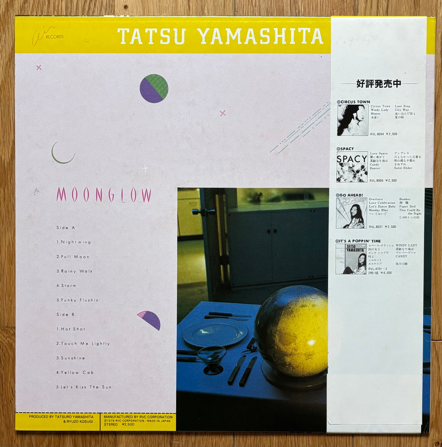 Tatsuro Yamashita “Moonglow” (1979) Fist Press