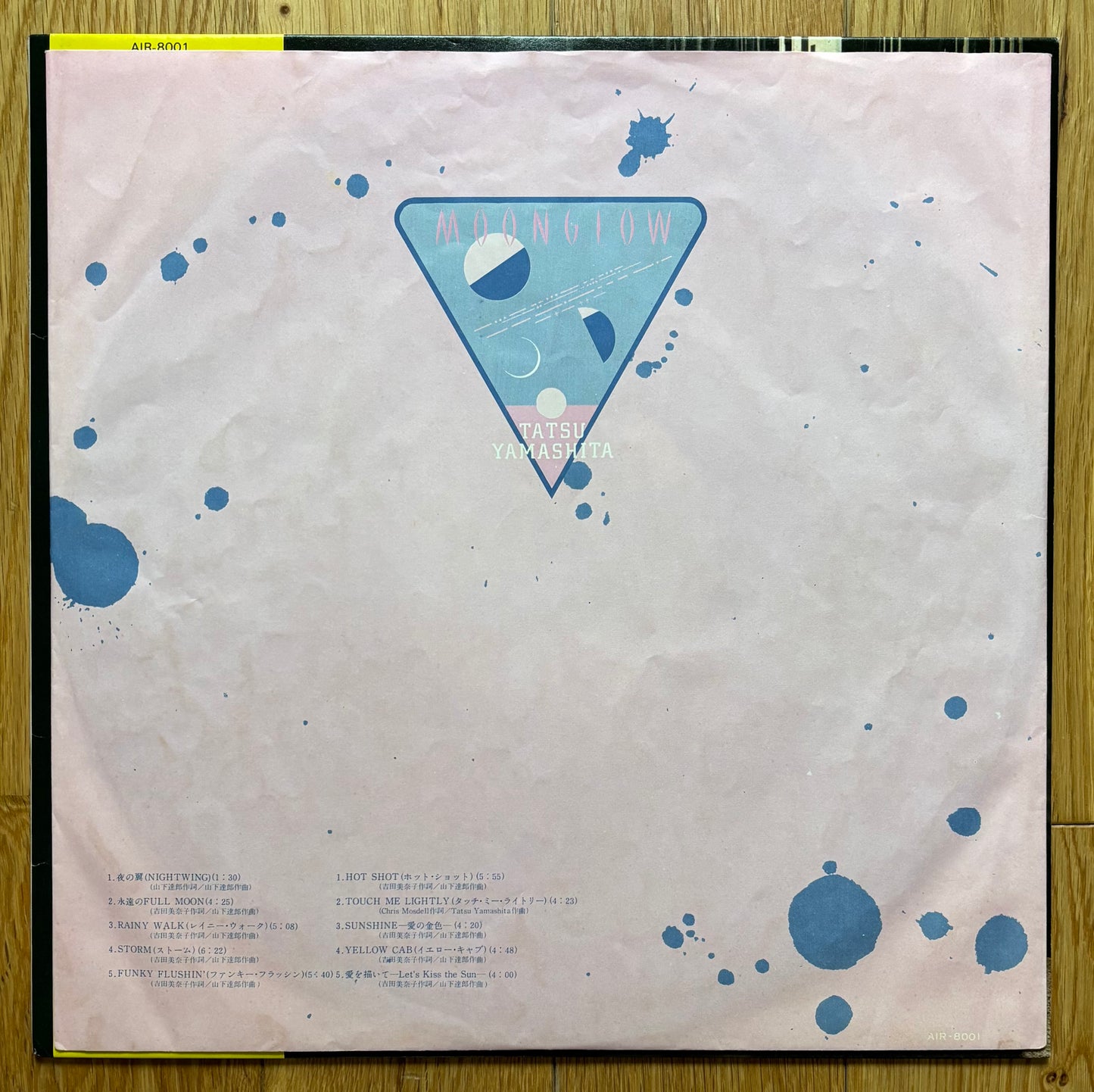 Tatsuro Yamashita “Moonglow” (1979) Fist Press